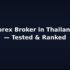Best Crypto Exchange in Thailand 2026 — Ranked & Reviewed