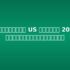 วิธีซื้อ Bitcoin ในประเทศไทย 2026 — คู่มือทีละขั้นตอน