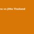 สิทธิประโยชน์ภาษี RMF และ SSF สำหรับนักลงทุนไทยปี 2026 — คู่มือฉบับสมบูรณ์